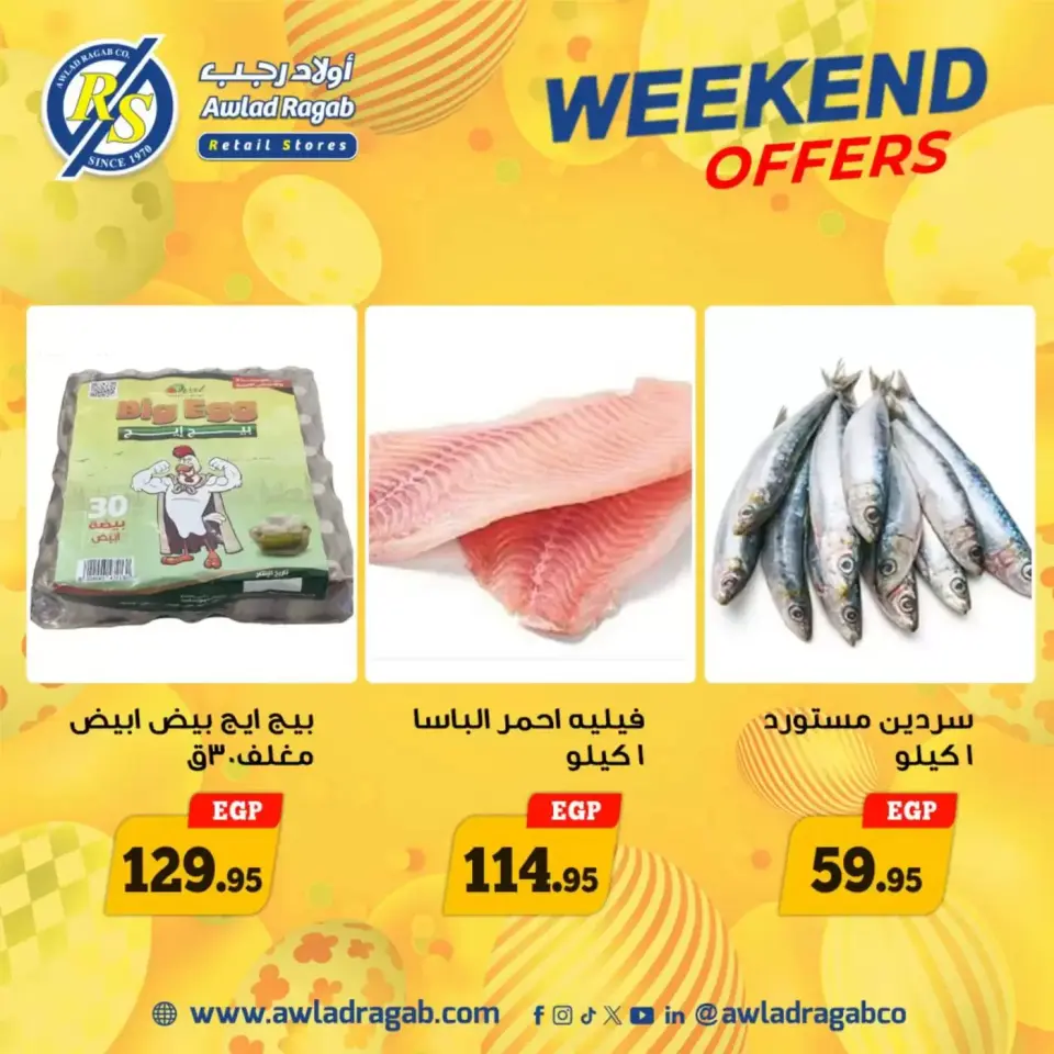 Ofertas de fin de semana en Awlad Ragab, del 9 al 11 abril 2026 - Página 3