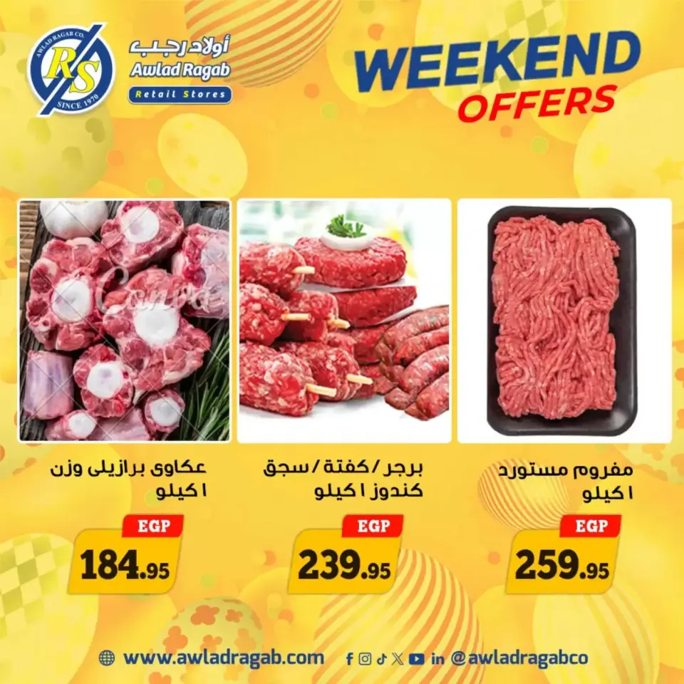 Ofertas de fin de semana en Awlad Ragab, del 9 al 11 abril 2026 - Página 15
