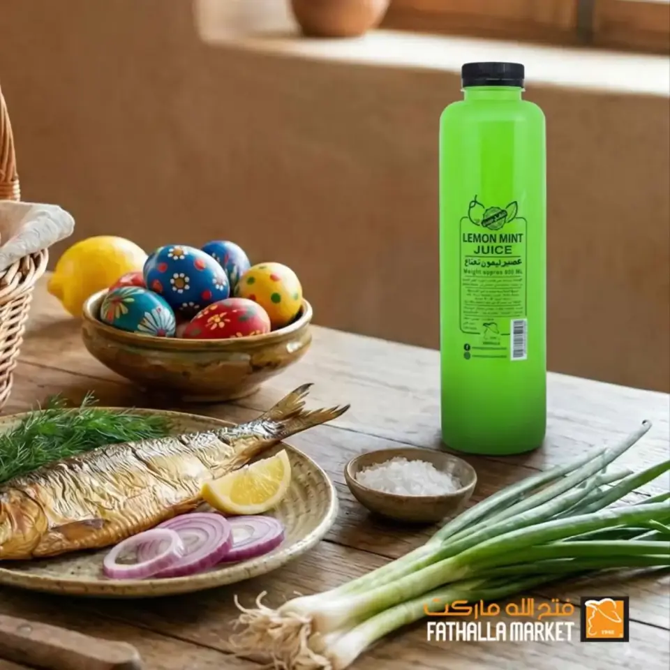 Easter offers at Fathalla Market, from 9 to 14 April 2026 - Page 2