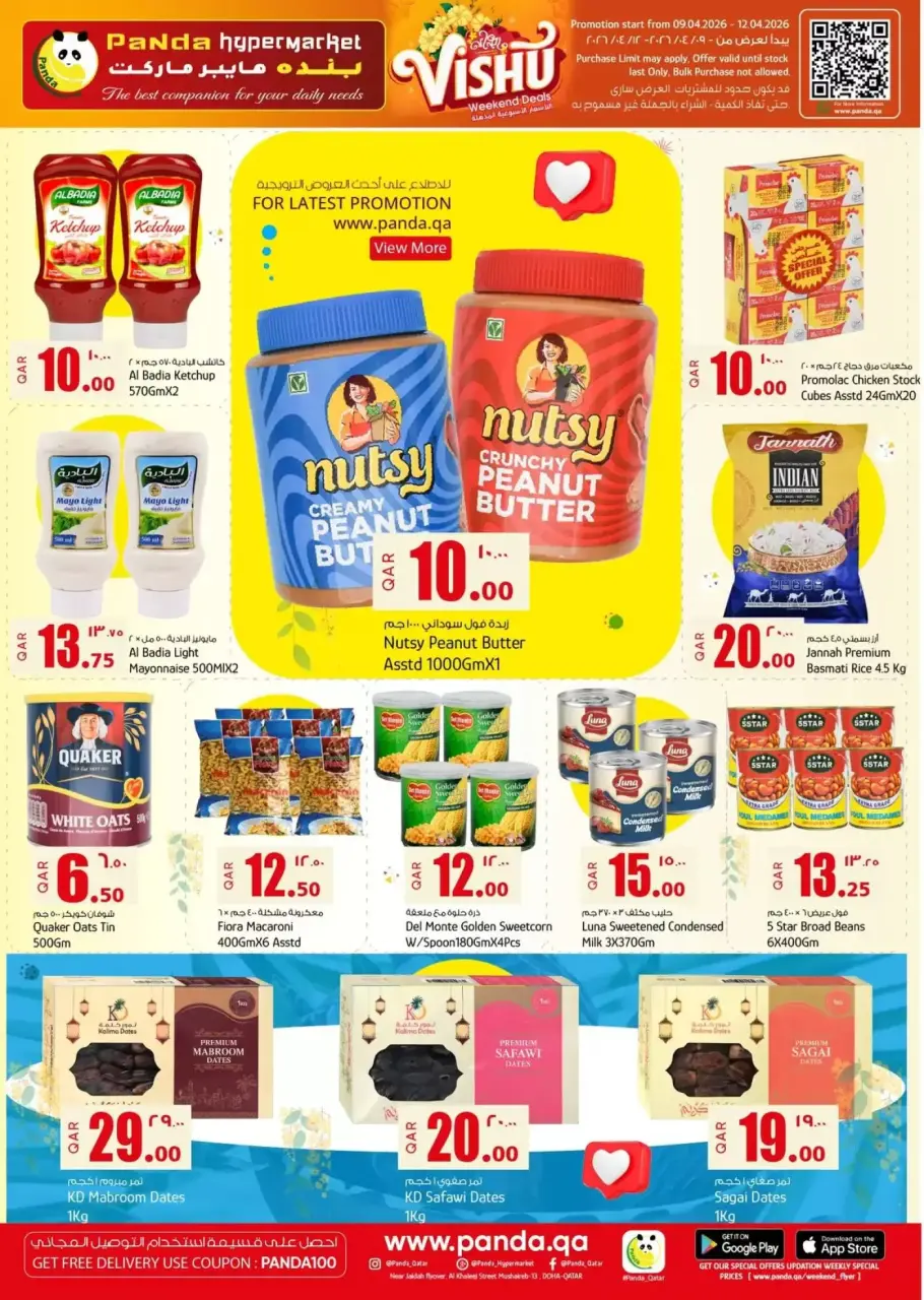 Ofertas de Hipermercado Panda Katar de 9 a 12 abril 2026 Increíbles ofertas de precios semanales - Hipermercado Panda - Katar - 9 abril 2026 – 12 abril 2026 - Página 6