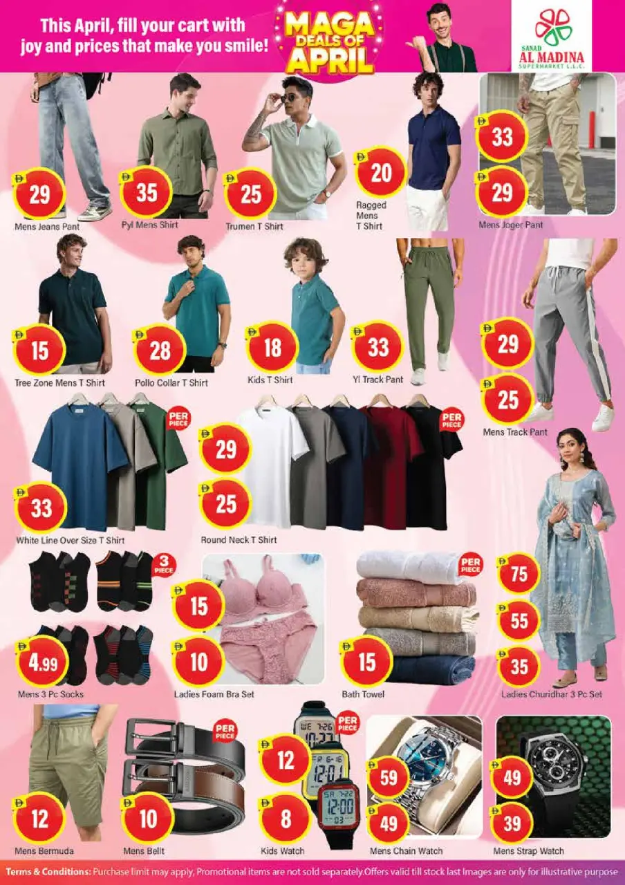 Ofertas de Sanad Al Madina Emiratos Árabes Unidos de 10 a 12 abril 2026 Ofertas de abril - Página 6
