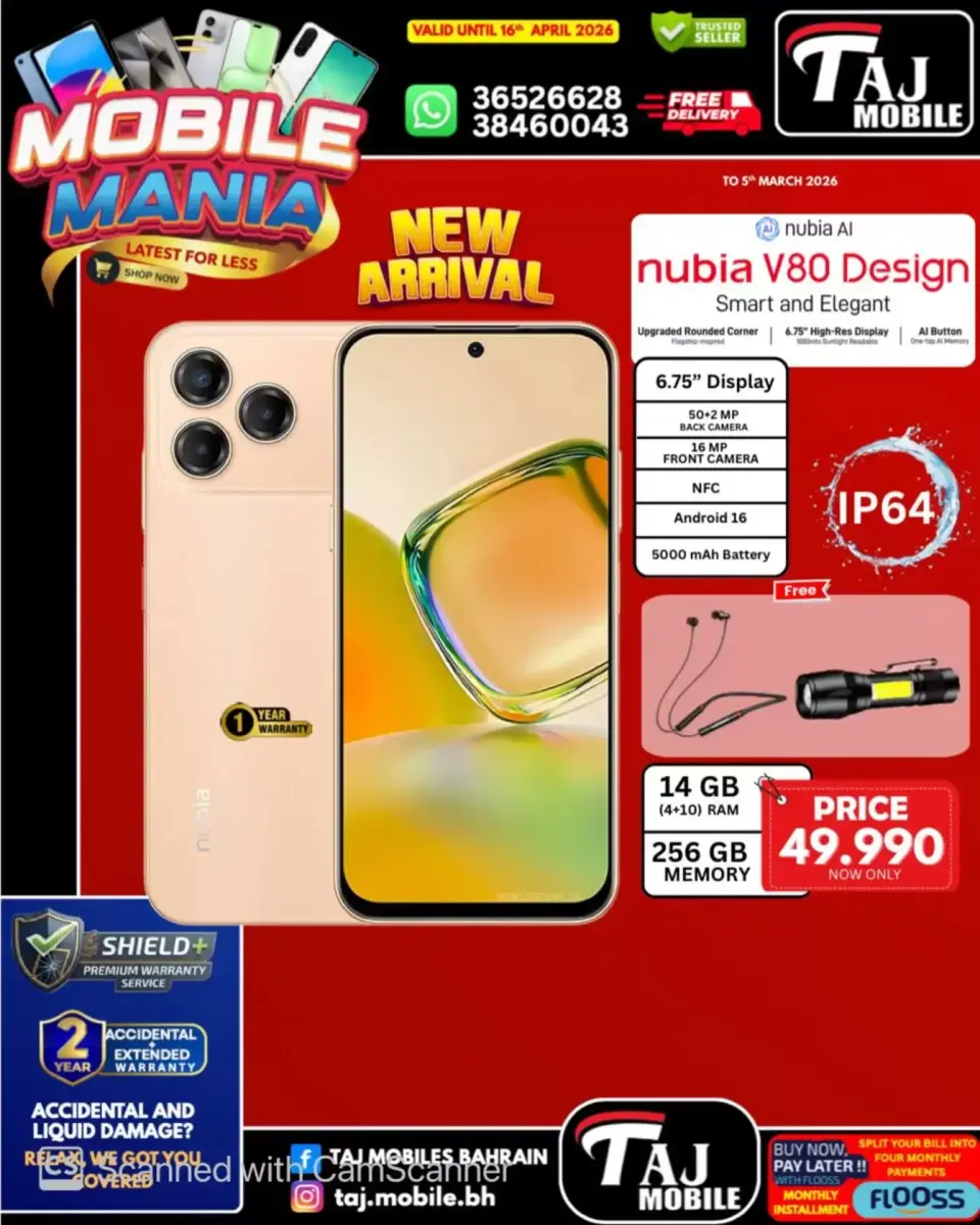 Taj Mobiles Bahrain offers from 10 to 16 April 2026 Mobile Festival Offers - Page 30