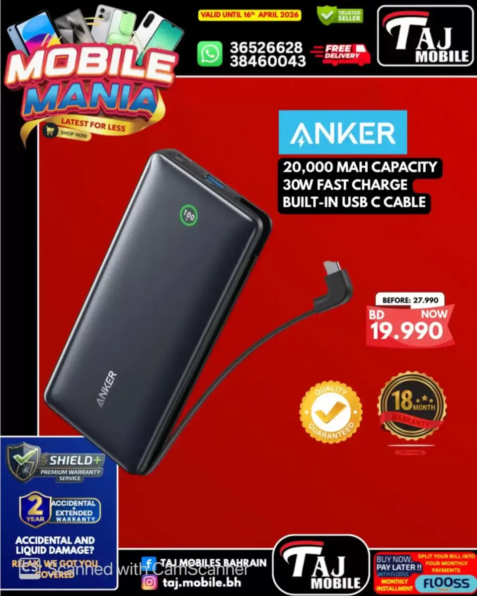 Taj Mobiles Bahrain offers from 10 to 16 April 2026 Mobile Festival Offers - Page 54