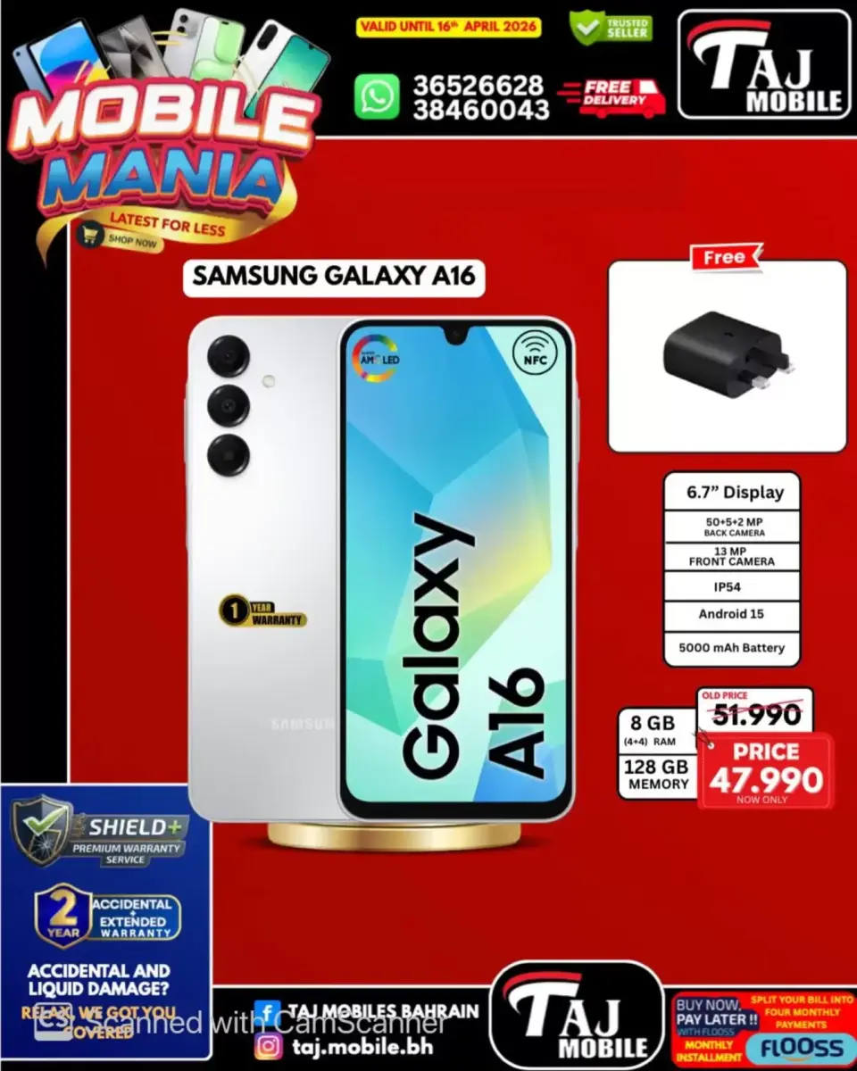 Taj Mobiles Bahrain offers from 10 to 16 April 2026 Mobile Festival Offers - Page 12