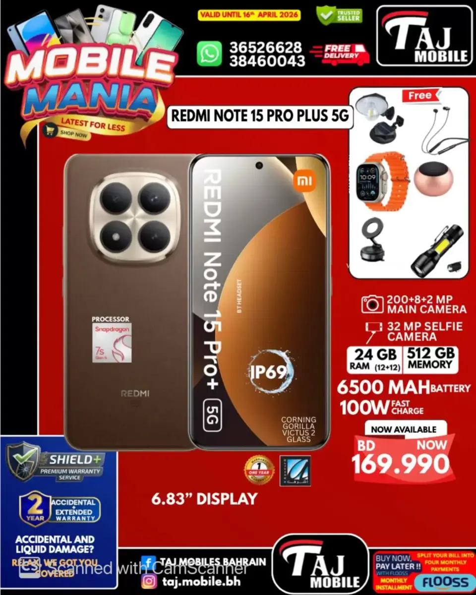 Taj Mobiles Bahrain offers from 10 to 16 April 2026 Mobile Festival Offers - Page 34