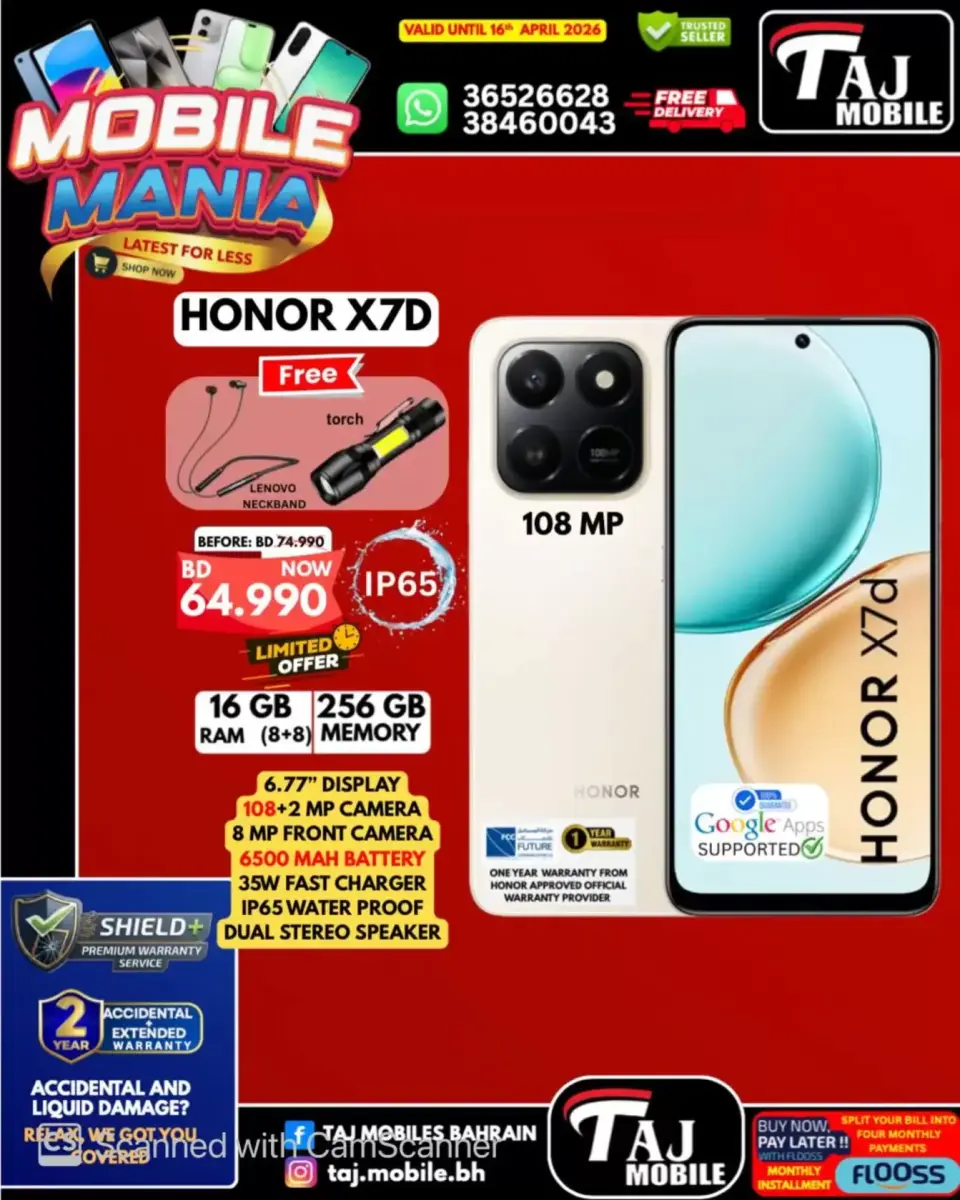 Taj Mobiles Bahrain offers from 10 to 16 April 2026 Mobile Festival Offers - Page 22