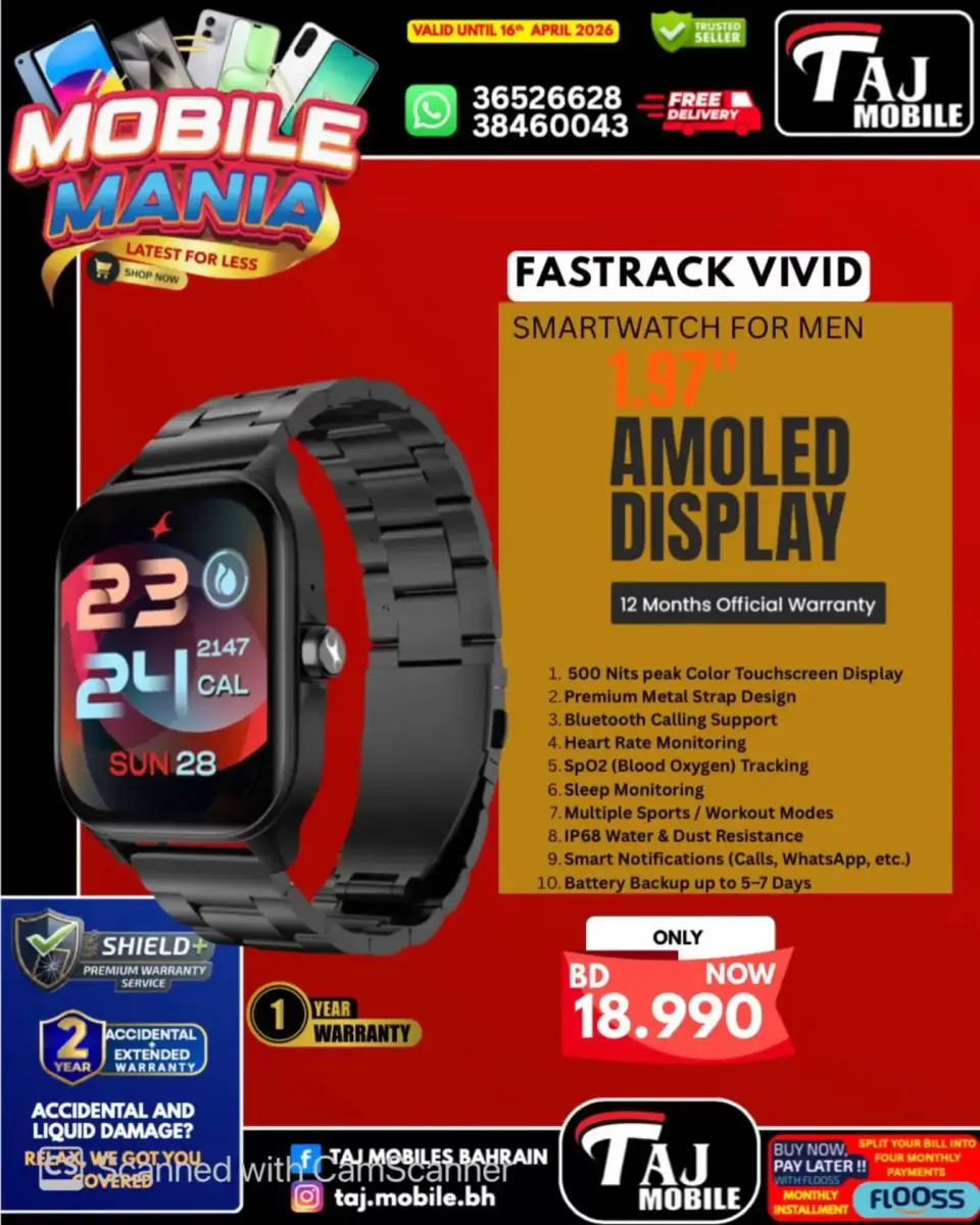 Taj Mobiles Bahrain offers from 10 to 16 April 2026 Mobile Festival Offers - Page 58