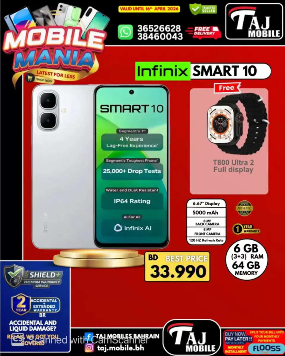 Taj Mobiles Bahrain offers from 10 to 16 April 2026 Mobile Festival Offers - Page 43