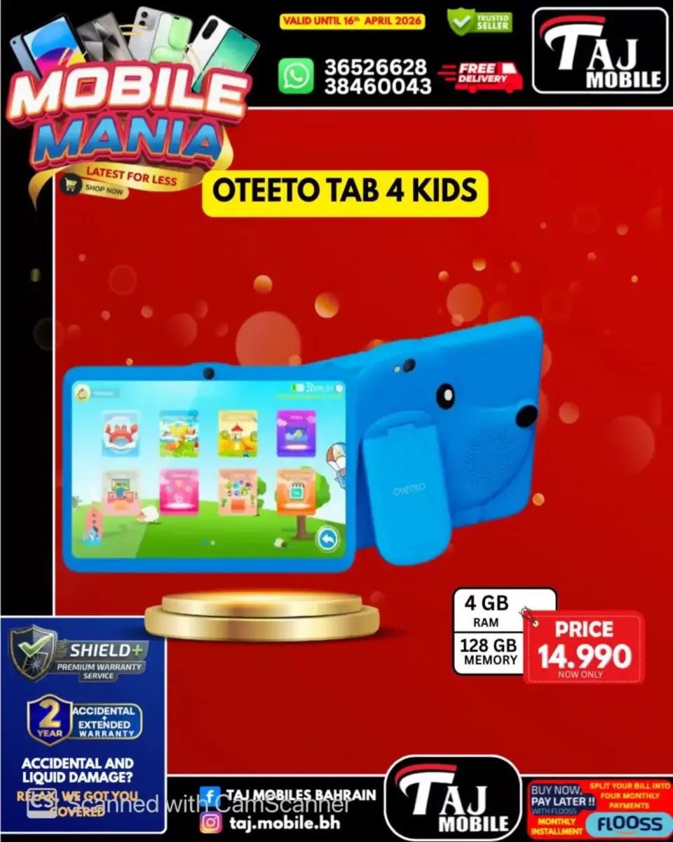 Taj Mobiles Bahrain offers from 10 to 16 April 2026 Mobile Festival Offers - Page 28