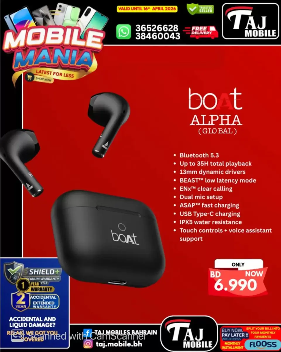 Taj Mobiles Bahrain offers from 10 to 16 April 2026 Mobile Festival Offers - Page 56