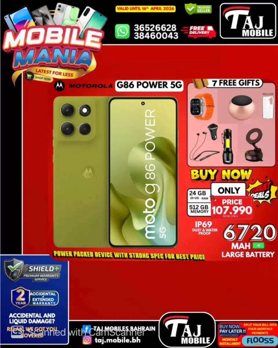 Taj Mobiles Bahrain offers from 10 to 16 April 2026 Mobile Festival Offers - Page 47