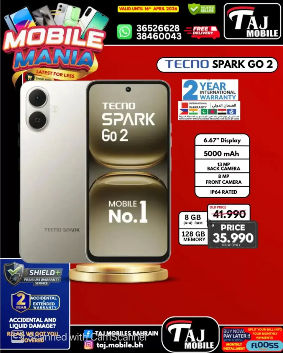 Taj Mobiles Bahrain offers from 10 to 16 April 2026 Mobile Festival Offers - Page 42