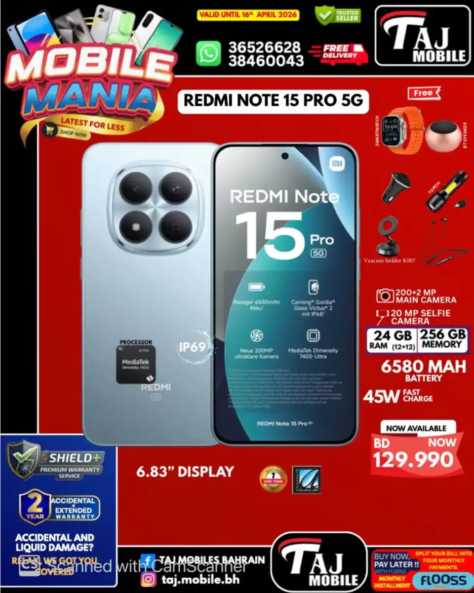 Taj Mobiles Bahrain offers from 10 to 16 April 2026 Mobile Festival Offers - Page 33