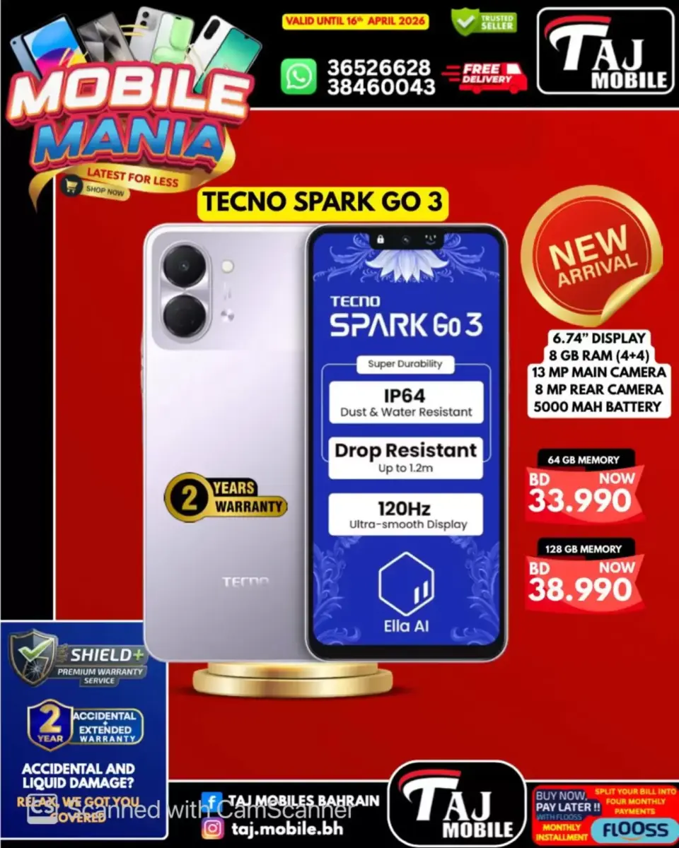 Taj Mobiles Bahrain offers from 10 to 16 April 2026 Mobile Festival Offers - Page 57