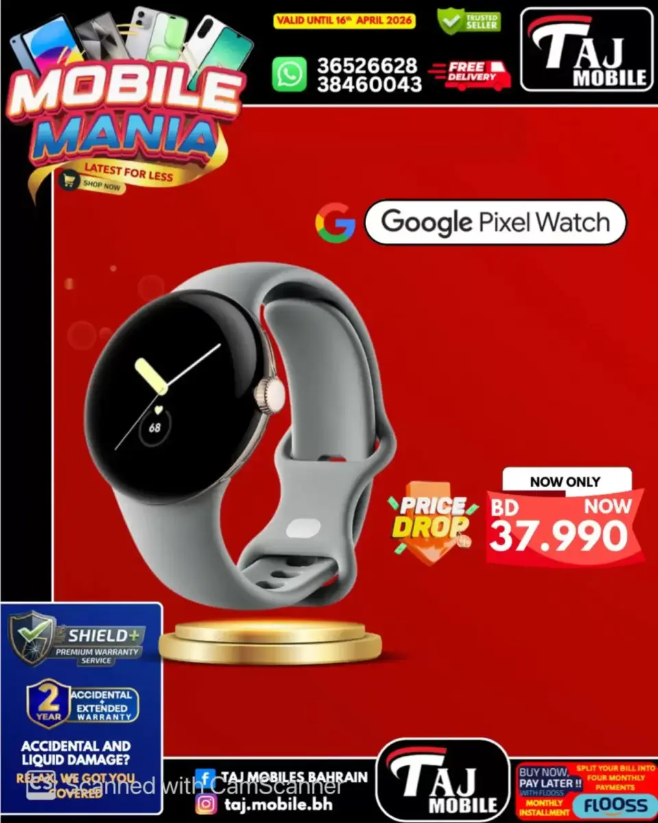 Taj Mobiles Bahrain offers from 10 to 16 April 2026 Mobile Festival Offers - Page 60