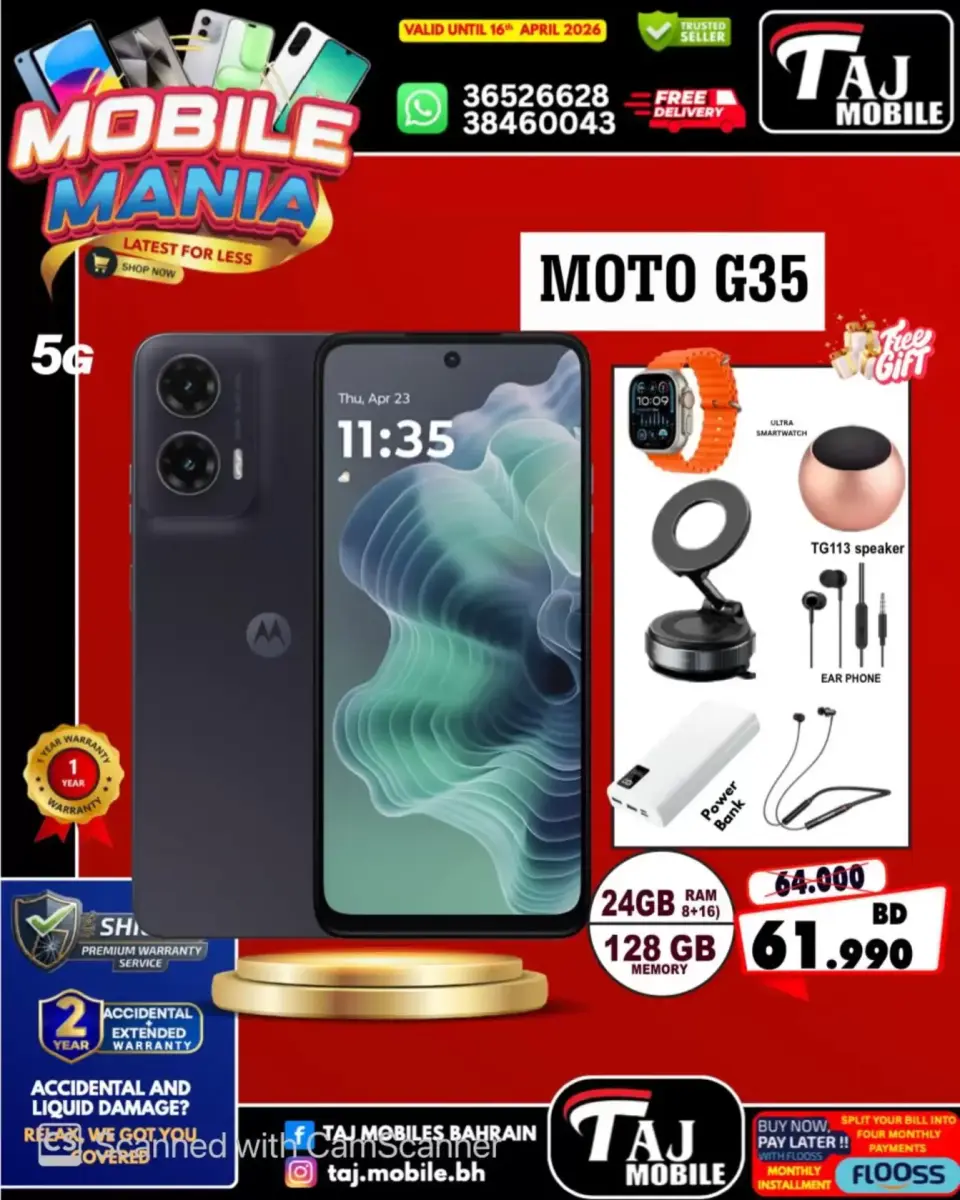 Taj Mobiles Bahrain offers from 10 to 16 April 2026 Mobile Festival Offers - Page 37