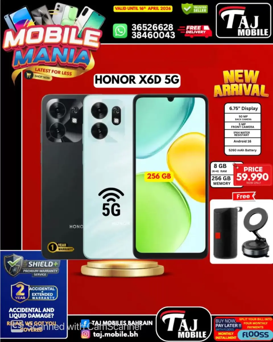 Taj Mobiles Bahrain offers from 10 to 16 April 2026 Mobile Festival Offers - Page 44