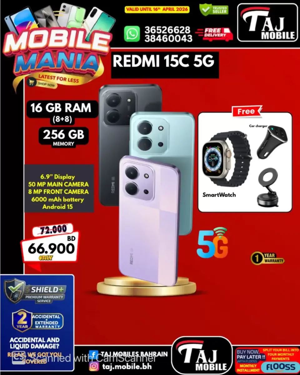 Taj Mobiles Bahrain offers from 10 to 16 April 2026 Mobile Festival Offers - Page 21