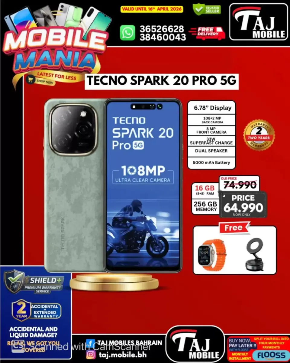 Taj Mobiles Bahrain offers from 10 to 16 April 2026 Mobile Festival Offers - Page 11