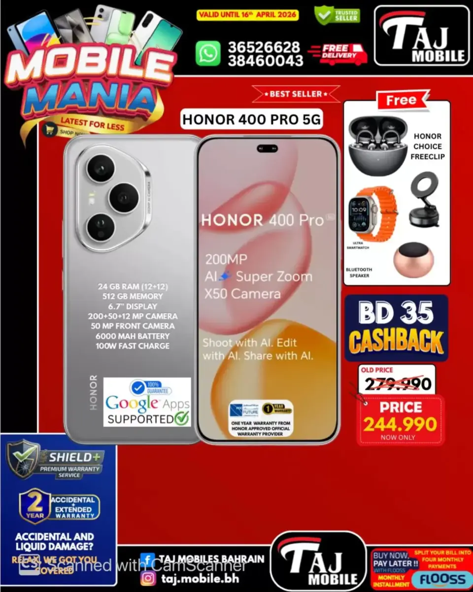Taj Mobiles Bahrain offers from 10 to 16 April 2026 Mobile Festival Offers - Page 49