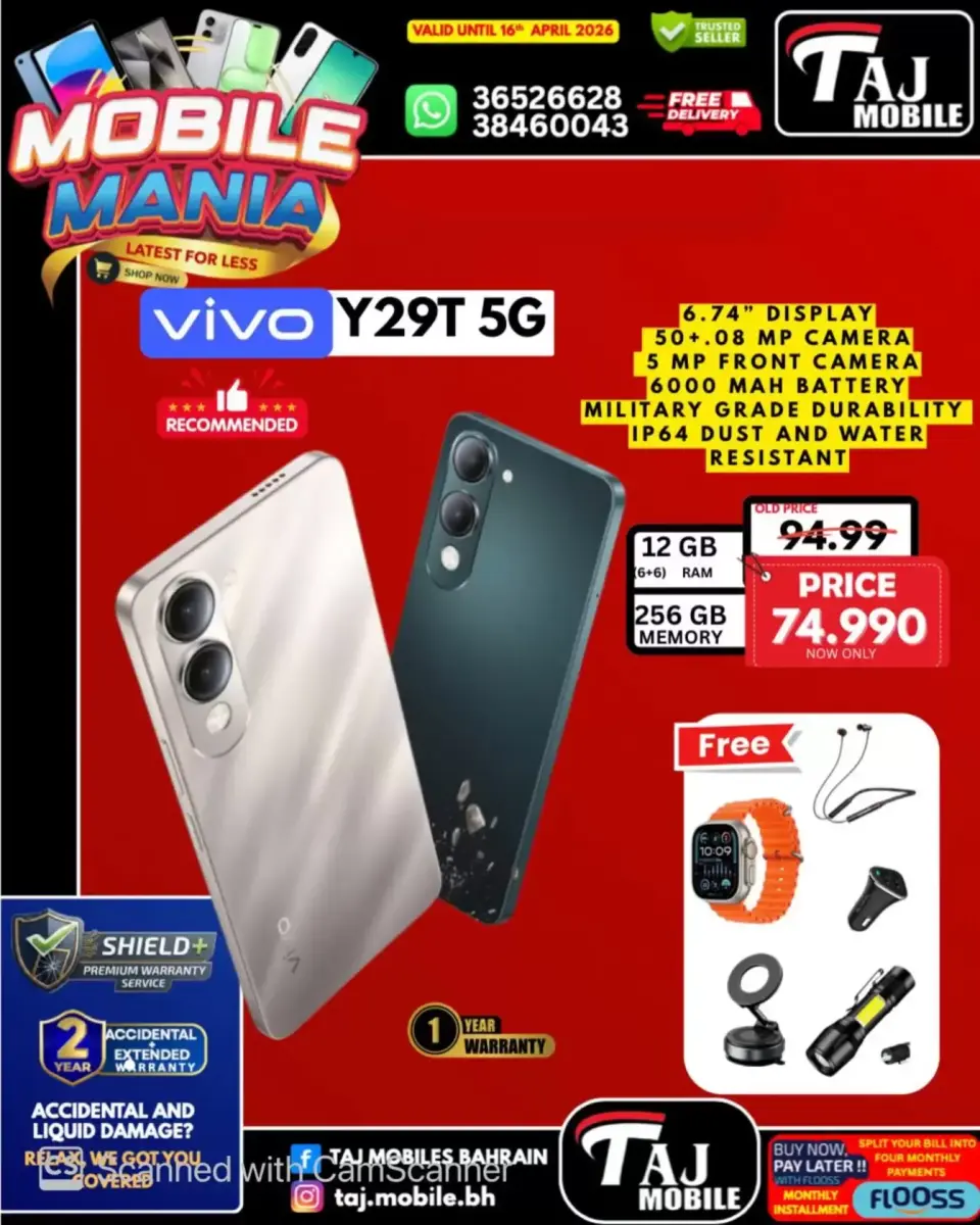 Taj Mobiles Bahrain offers from 10 to 16 April 2026 Mobile Festival Offers - Page 10