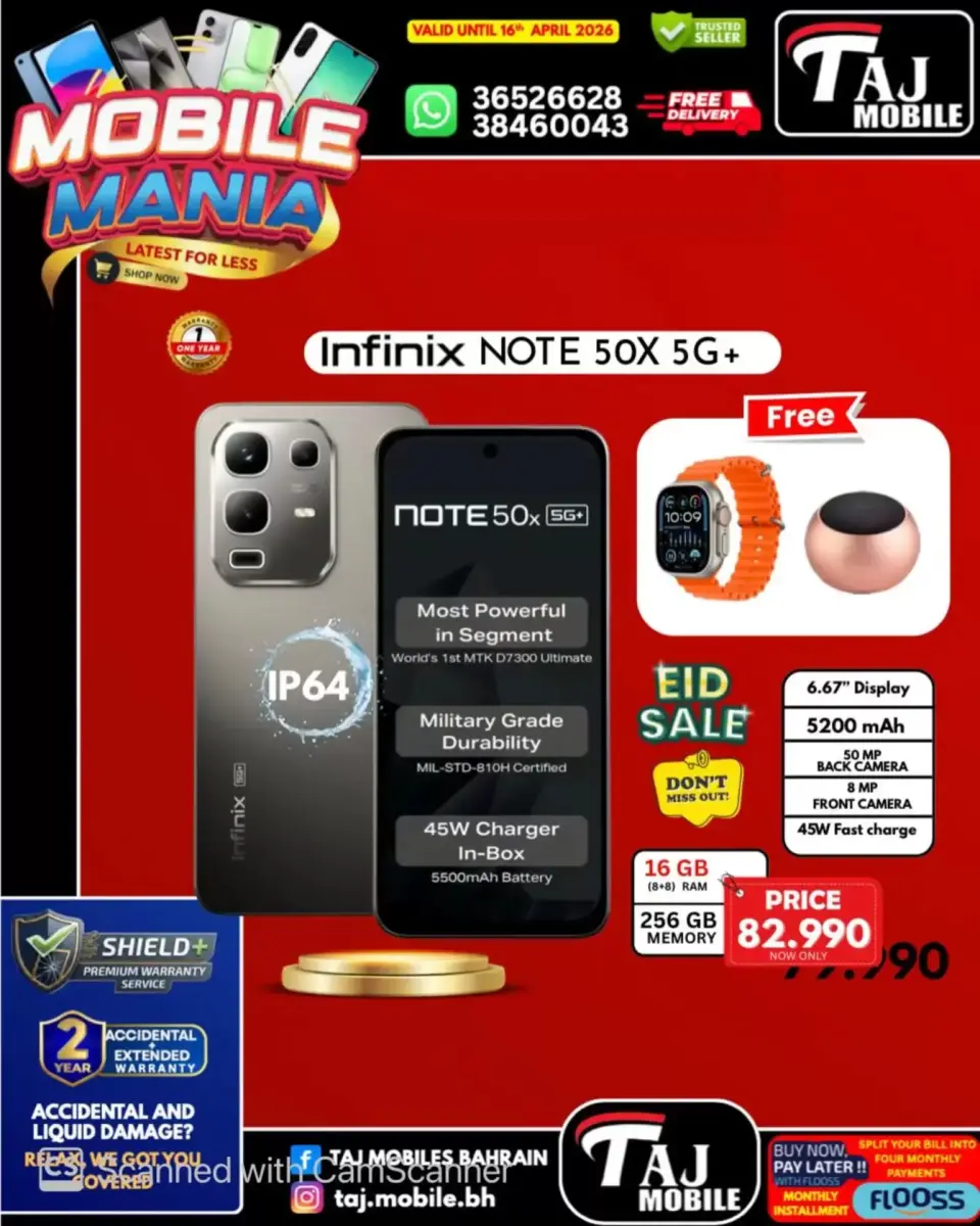 Taj Mobiles Bahrain offers from 10 to 16 April 2026 Mobile Festival Offers - Page 39