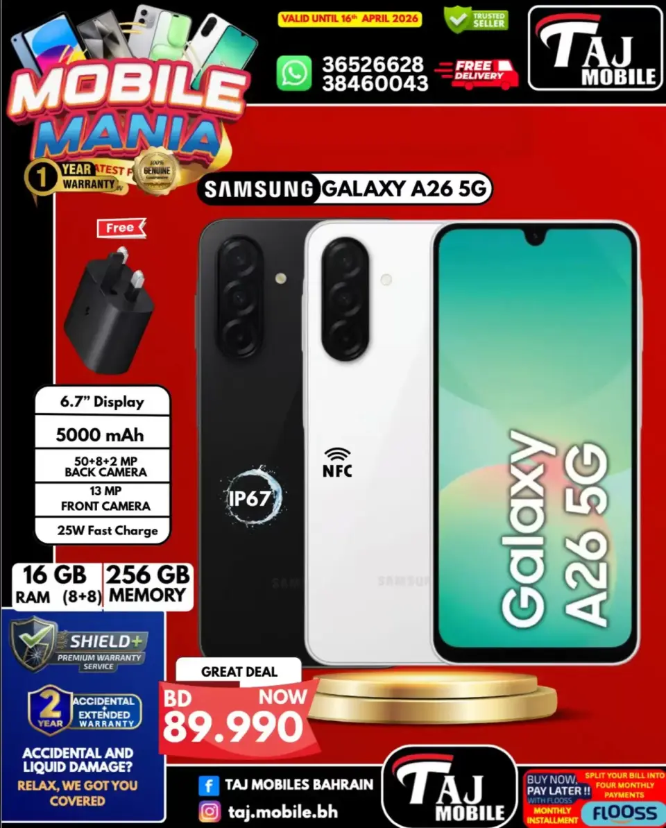 Taj Mobiles Bahrain offers from 10 to 16 April 2026 Mobile Festival Offers - Page 7