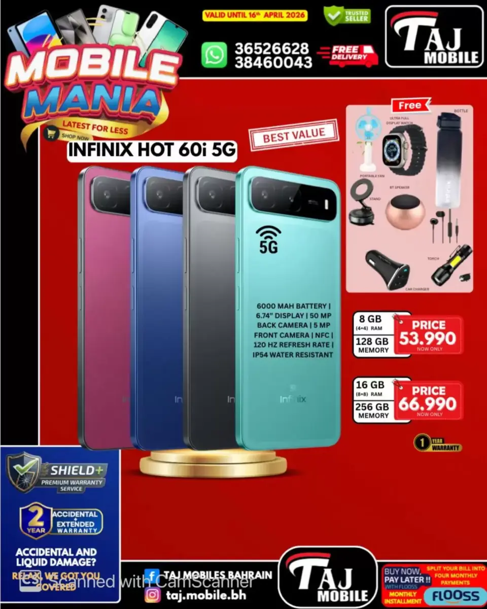 Taj Mobiles Bahrain offers from 10 to 16 April 2026 Mobile Festival Offers - Page 50