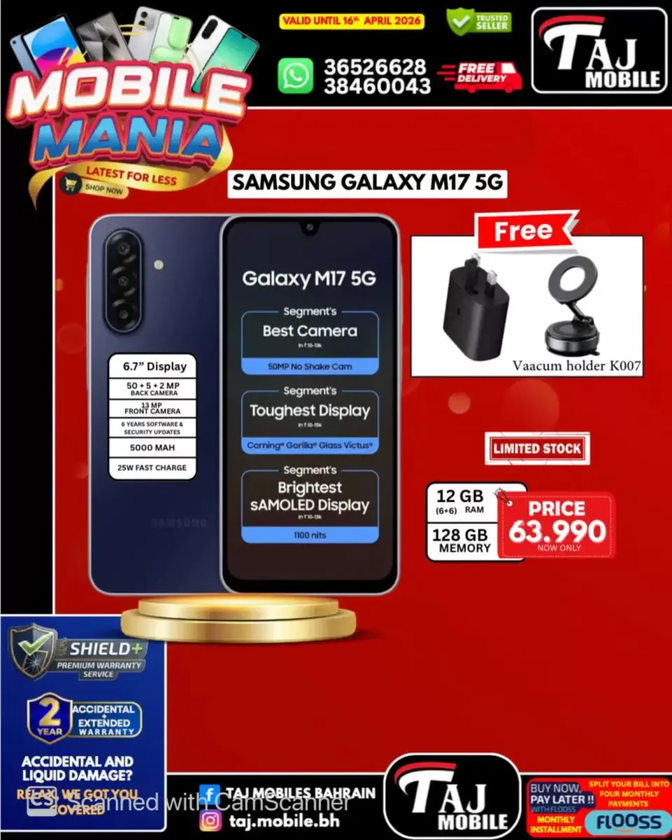 Taj Mobiles Bahrain offers from 10 to 16 April 2026 Mobile Festival Offers - Page 23