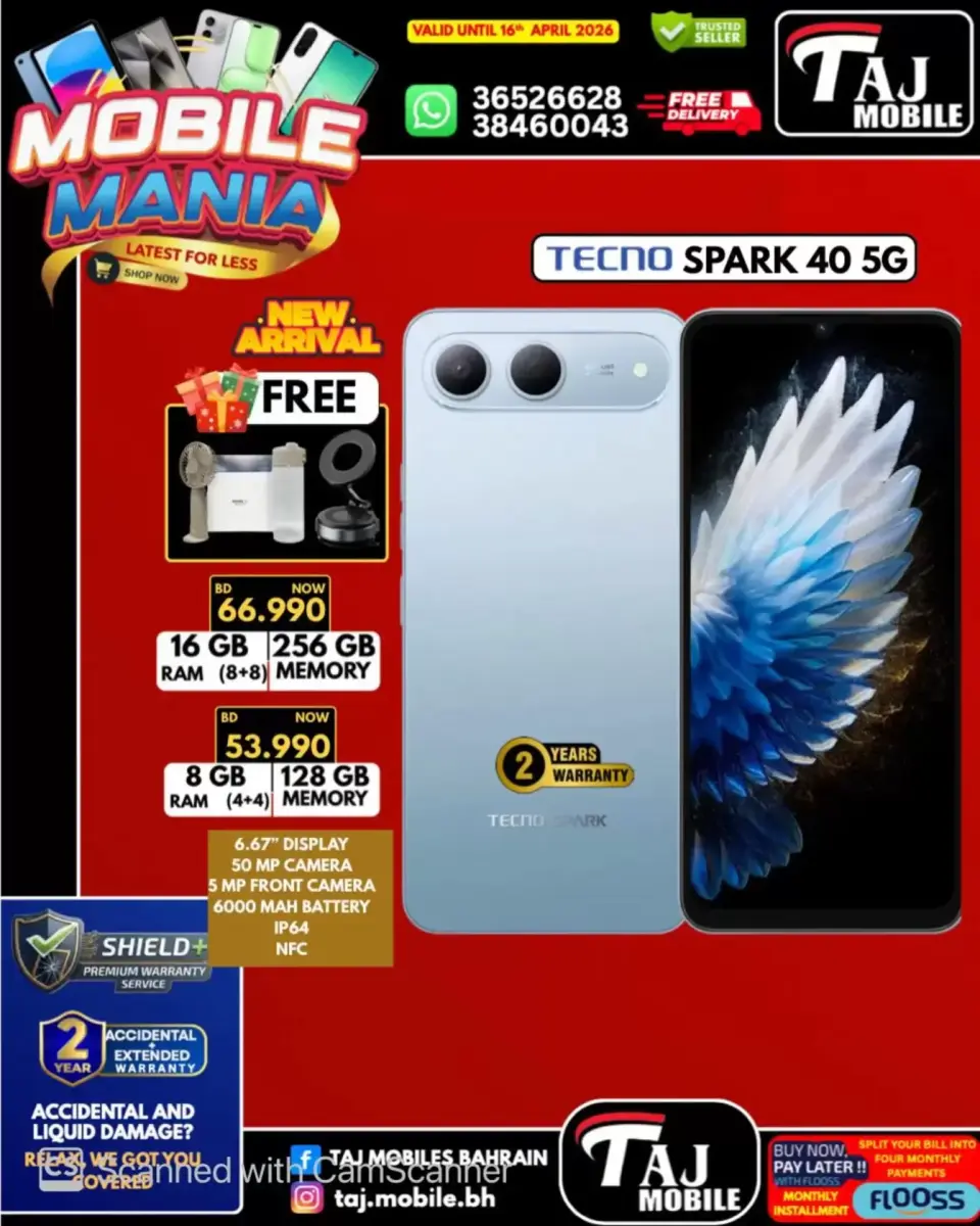 Taj Mobiles Bahrain offers from 10 to 16 April 2026 Mobile Festival Offers - Page 38