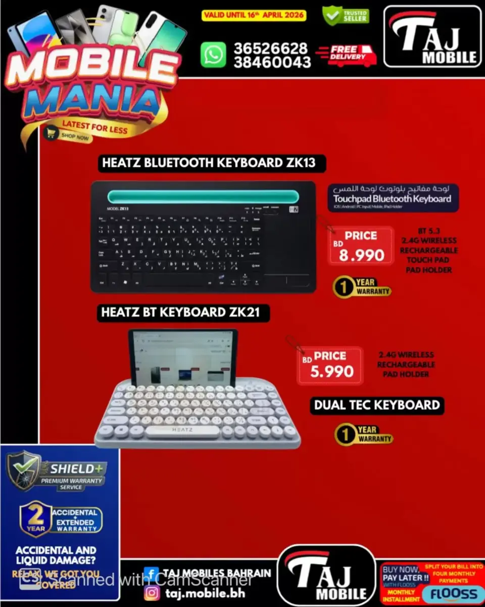 Taj Mobiles Bahrain offers from 10 to 16 April 2026 Mobile Festival Offers - Page 48