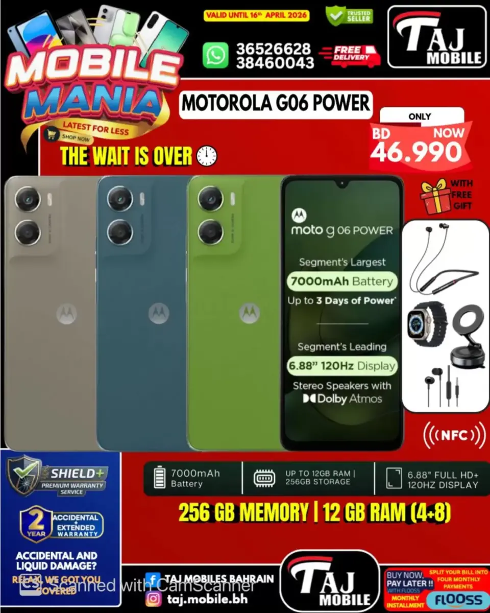 Taj Mobiles Bahrain offers from 10 to 16 April 2026 Mobile Festival Offers - Page 26