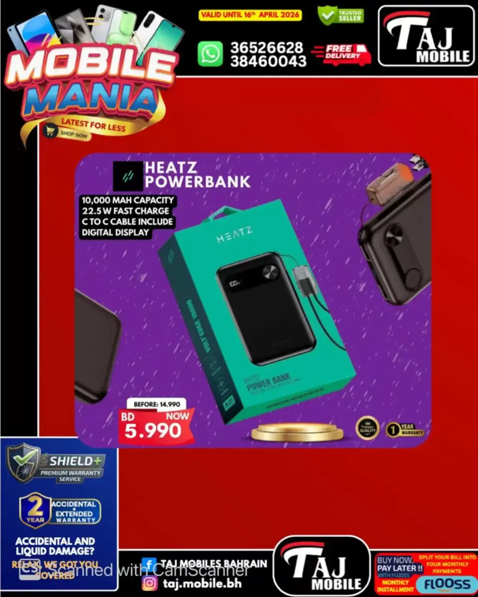Taj Mobiles Bahrain offers from 10 to 16 April 2026 Mobile Festival Offers - Page 51