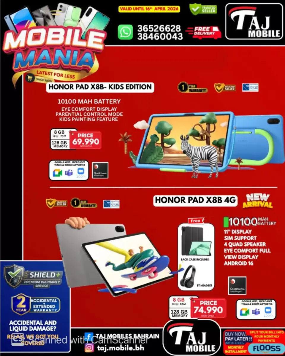 Taj Mobiles Bahrain offers from 10 to 16 April 2026 Mobile Festival Offers - Page 15