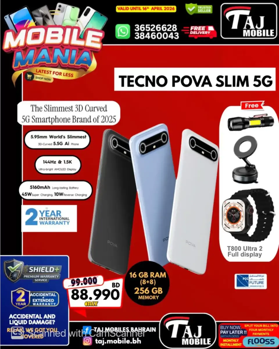 Taj Mobiles Bahrain offers from 10 to 16 April 2026 Mobile Festival Offers - Page 45