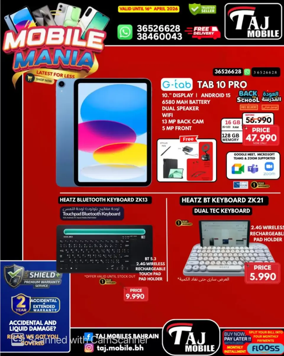 Taj Mobiles Bahrain offers from 10 to 16 April 2026 Mobile Festival Offers - Page 18