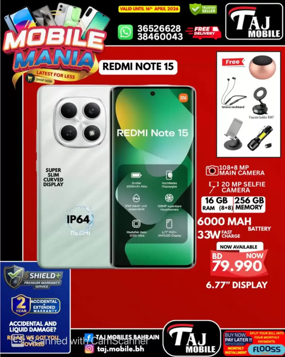 Taj Mobiles Bahrain offers from 10 to 16 April 2026 Mobile Festival Offers - Page 32