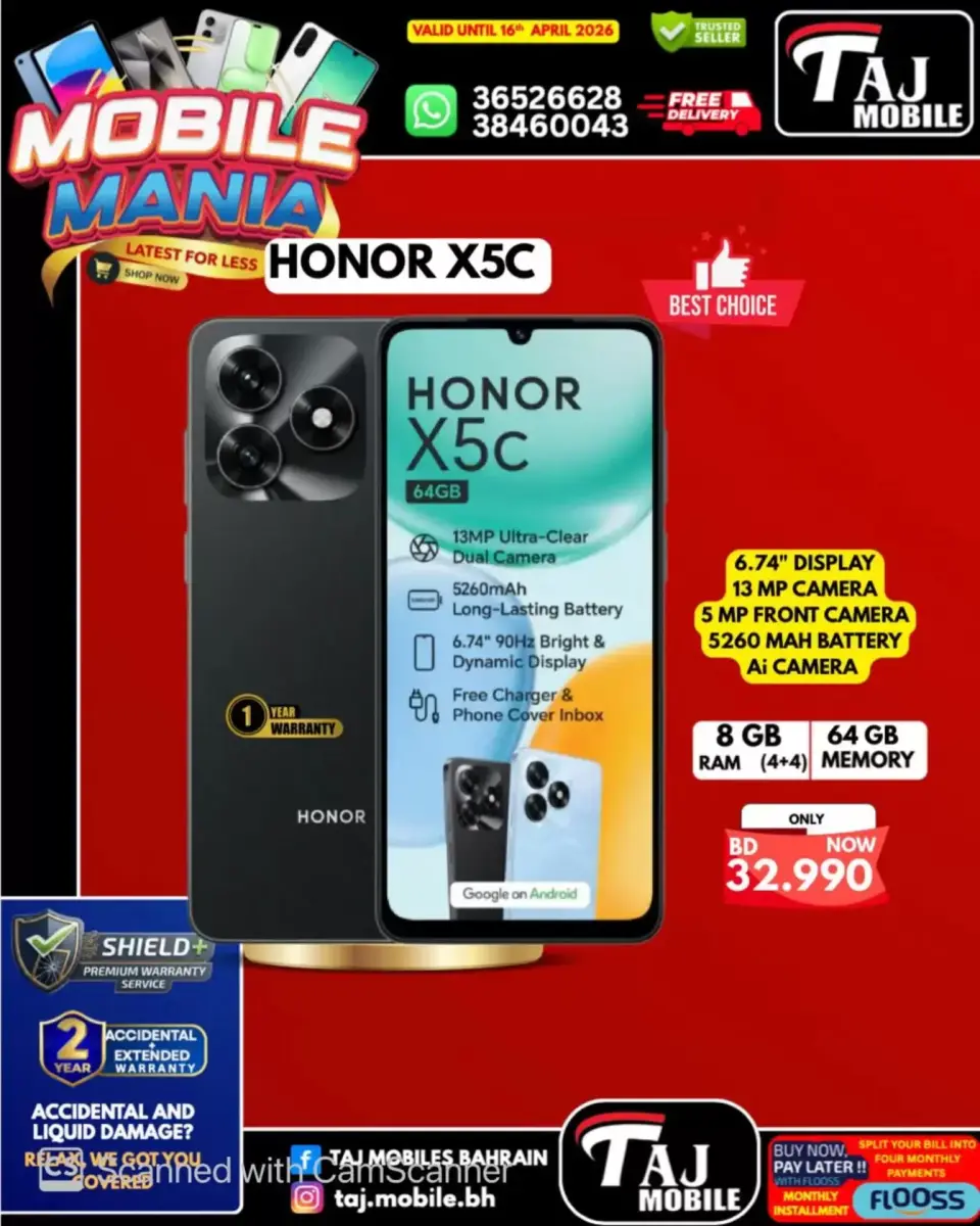 Taj Mobiles Bahrain offers from 10 to 16 April 2026 Mobile Festival Offers - Page 46