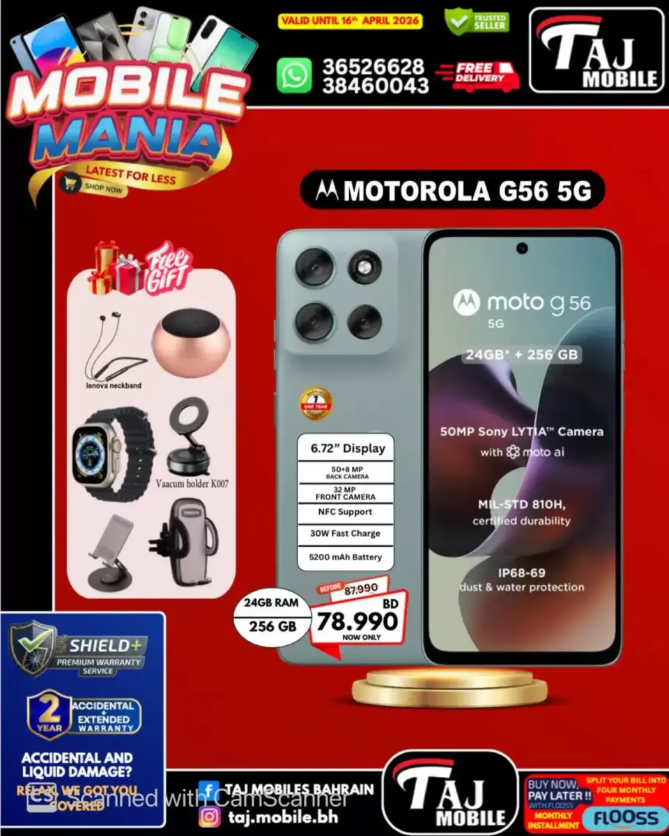 Taj Mobiles Bahrain offers from 10 to 16 April 2026 Mobile Festival Offers - Page 29