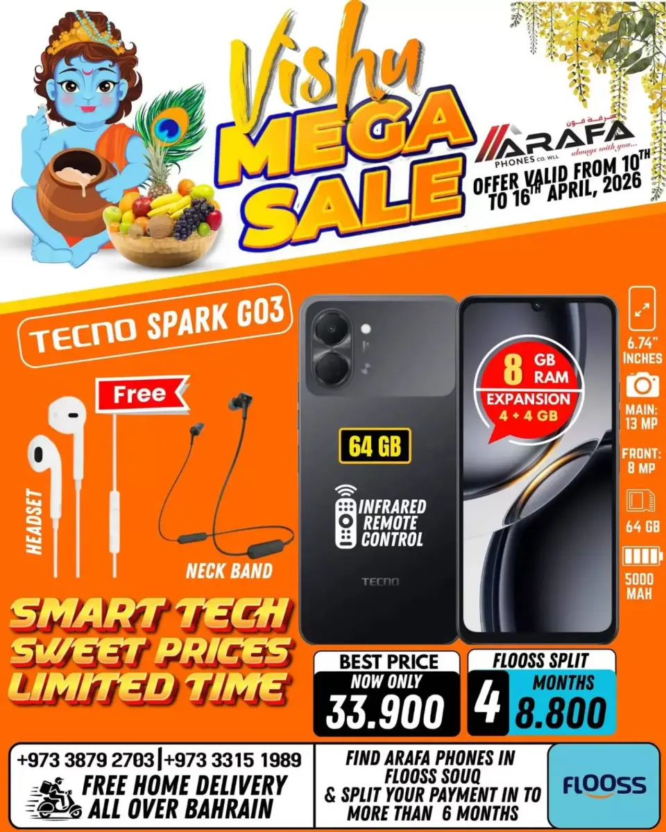 Ofertas de Teléfonos Arafa Hipermercados Bahréin de 10 a 16 abril 2026 Ofertas de Vishu - Página 35