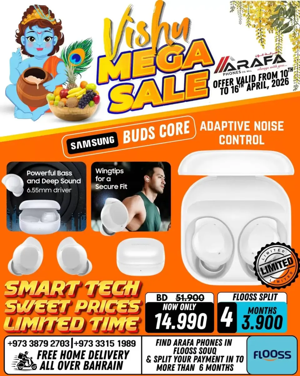 Ofertas de Teléfonos Arafa Hipermercados Bahréin de 10 a 16 abril 2026 Ofertas de Vishu - Página 5