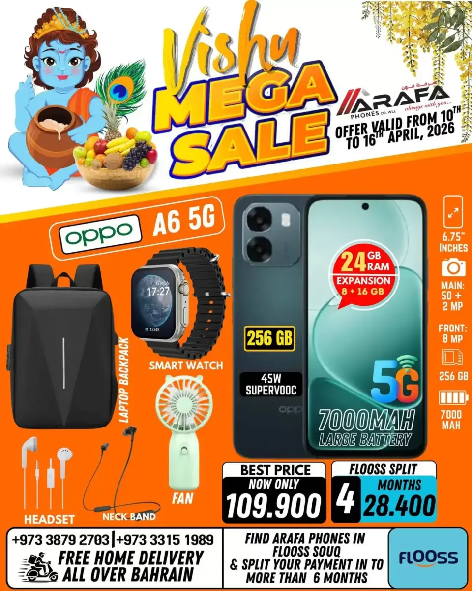 Ofertas de Teléfonos Arafa Hipermercados Bahréin de 10 a 16 abril 2026 Ofertas de Vishu - Página 21
