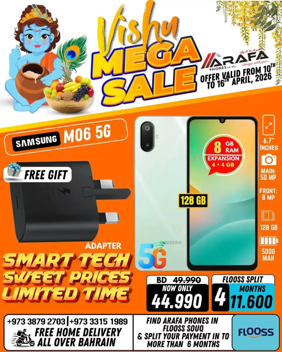 Ofertas de Teléfonos Arafa Hipermercados Bahréin de 10 a 16 abril 2026 Ofertas de Vishu - Página 18