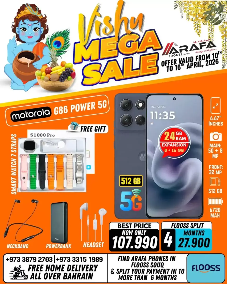 Ofertas de Teléfonos Arafa Hipermercados Bahréin de 10 a 16 abril 2026 Ofertas de Vishu - Página 38