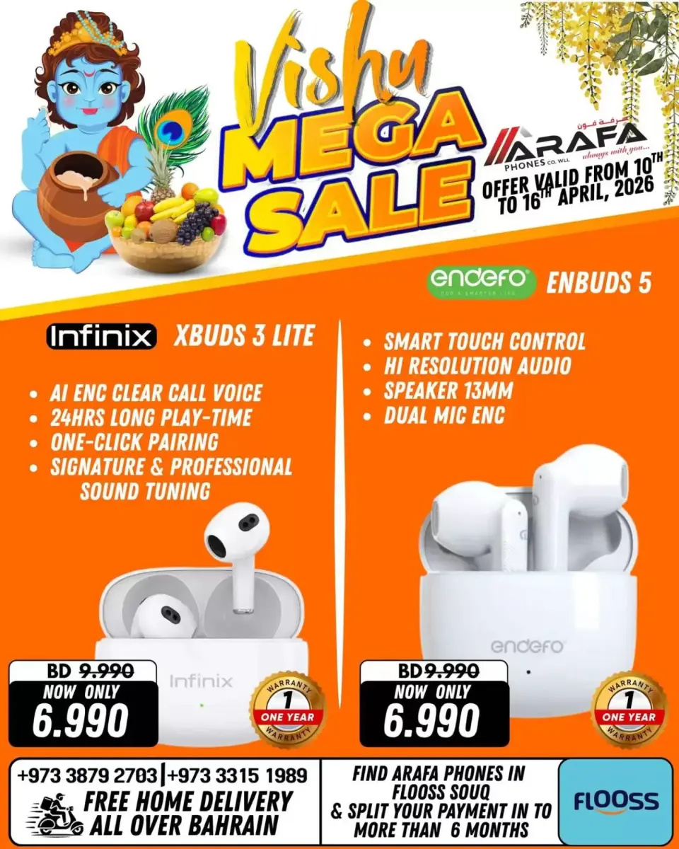 Ofertas de Teléfonos Arafa Hipermercados Bahréin de 10 a 16 abril 2026 Ofertas de Vishu - Página 53