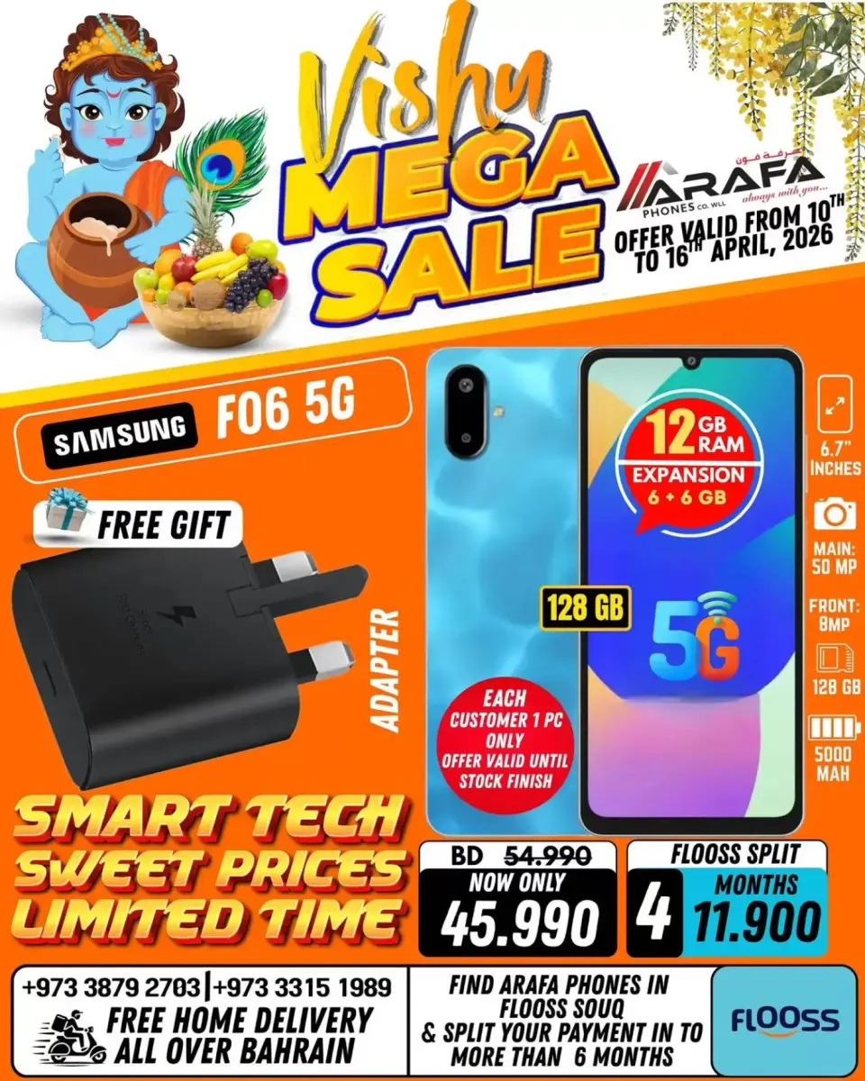 Ofertas de Teléfonos Arafa Hipermercados Bahréin de 10 a 16 abril 2026 Ofertas de Vishu - Página 6