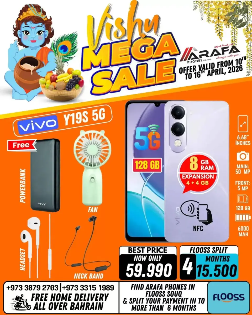 Ofertas de Teléfonos Arafa Hipermercados Bahréin de 10 a 16 abril 2026 Ofertas de Vishu - Página 31