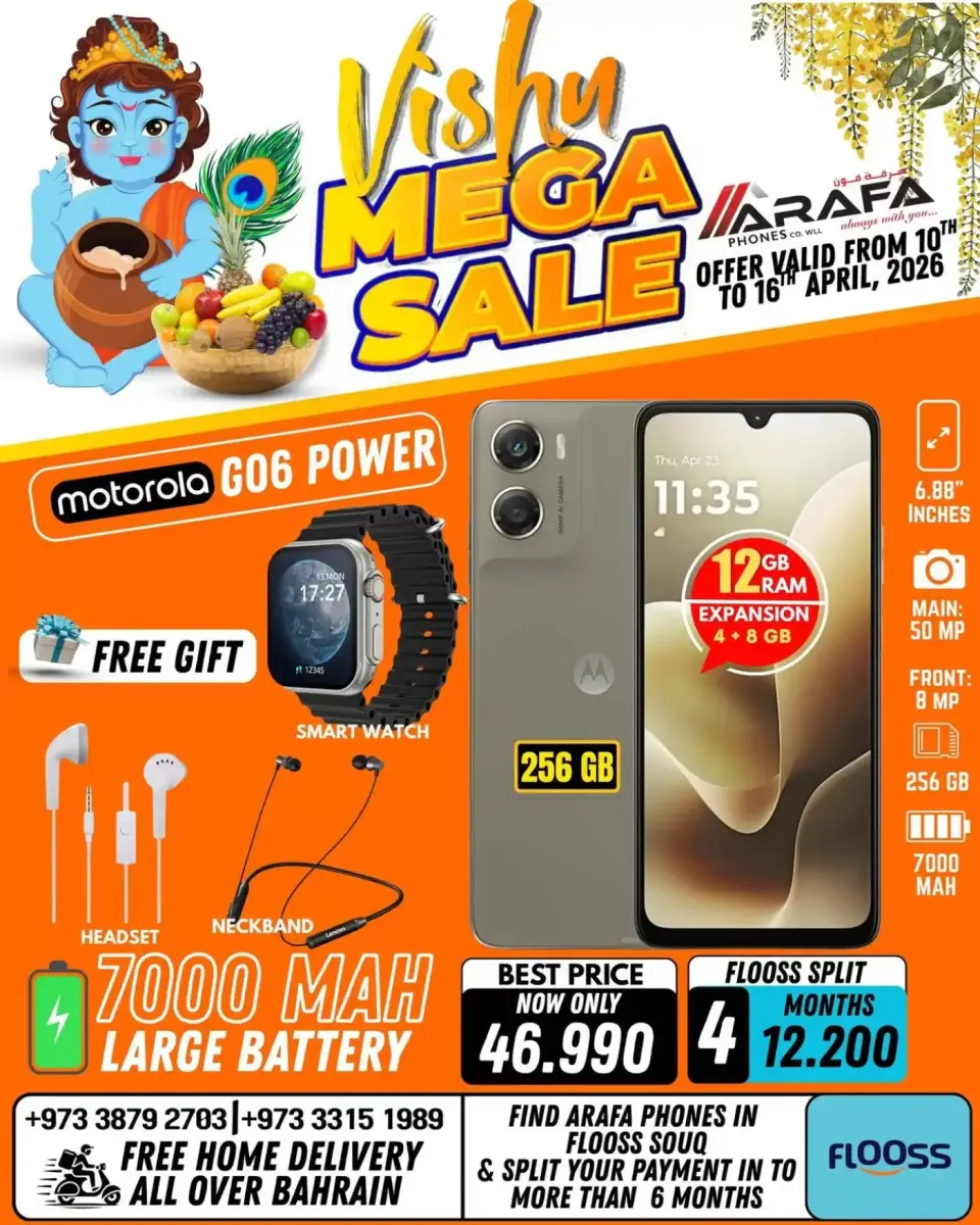 Ofertas de Teléfonos Arafa Hipermercados Bahréin de 10 a 16 abril 2026 Ofertas de Vishu - Página 39