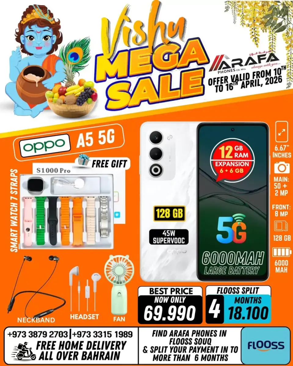 Ofertas de Teléfonos Arafa Hipermercados Bahréin de 10 a 16 abril 2026 Ofertas de Vishu - Página 11