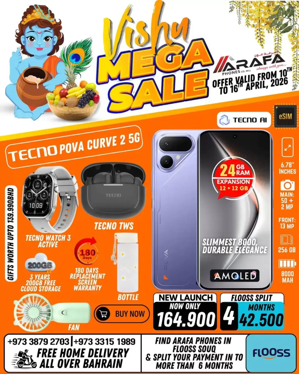 Ofertas de Teléfonos Arafa Hipermercados Bahréin de 10 a 16 abril 2026 Ofertas de Vishu - Página 9